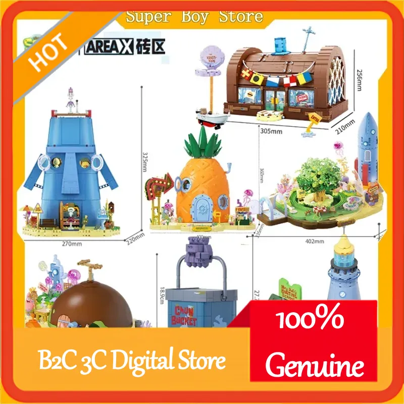 Kids Toys Blocks - Klocki Areax Spongebob Bikini Bottom Building