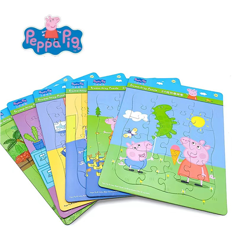 Kids Toys 3 Year Old - Świnka Peppa figurki MINI puzzle zabawki