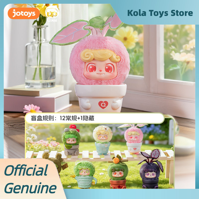 Kids Toys 3 Year Old - NOWE Oryginalne Figurki Q Kid Happy
