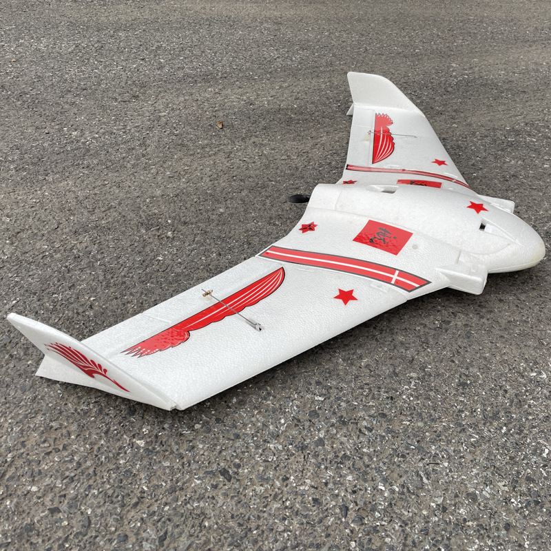 Kopach Ghost B2 FPV Samolot ze – Kids Toys Under $20 recenzja i cena