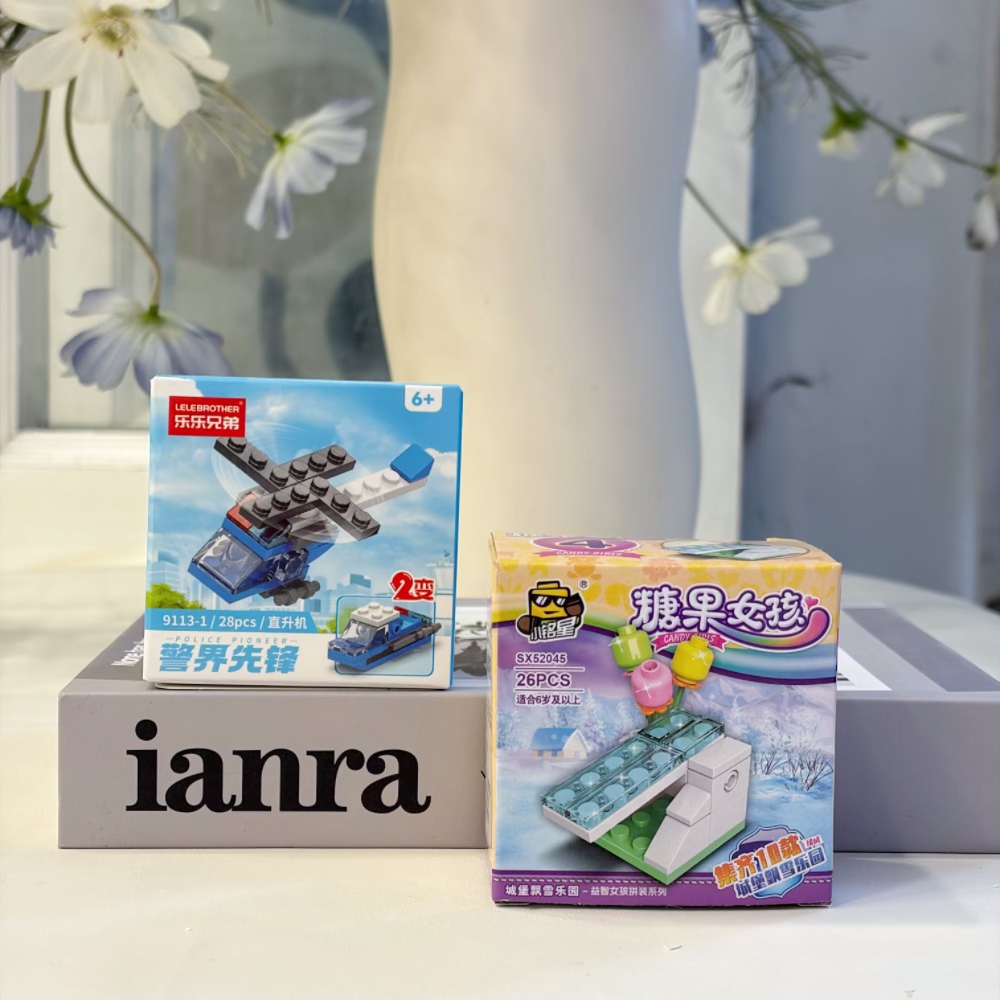 Zestaw klocków konstrukcyjnych – Kids Toys Blocks recenzja i cena