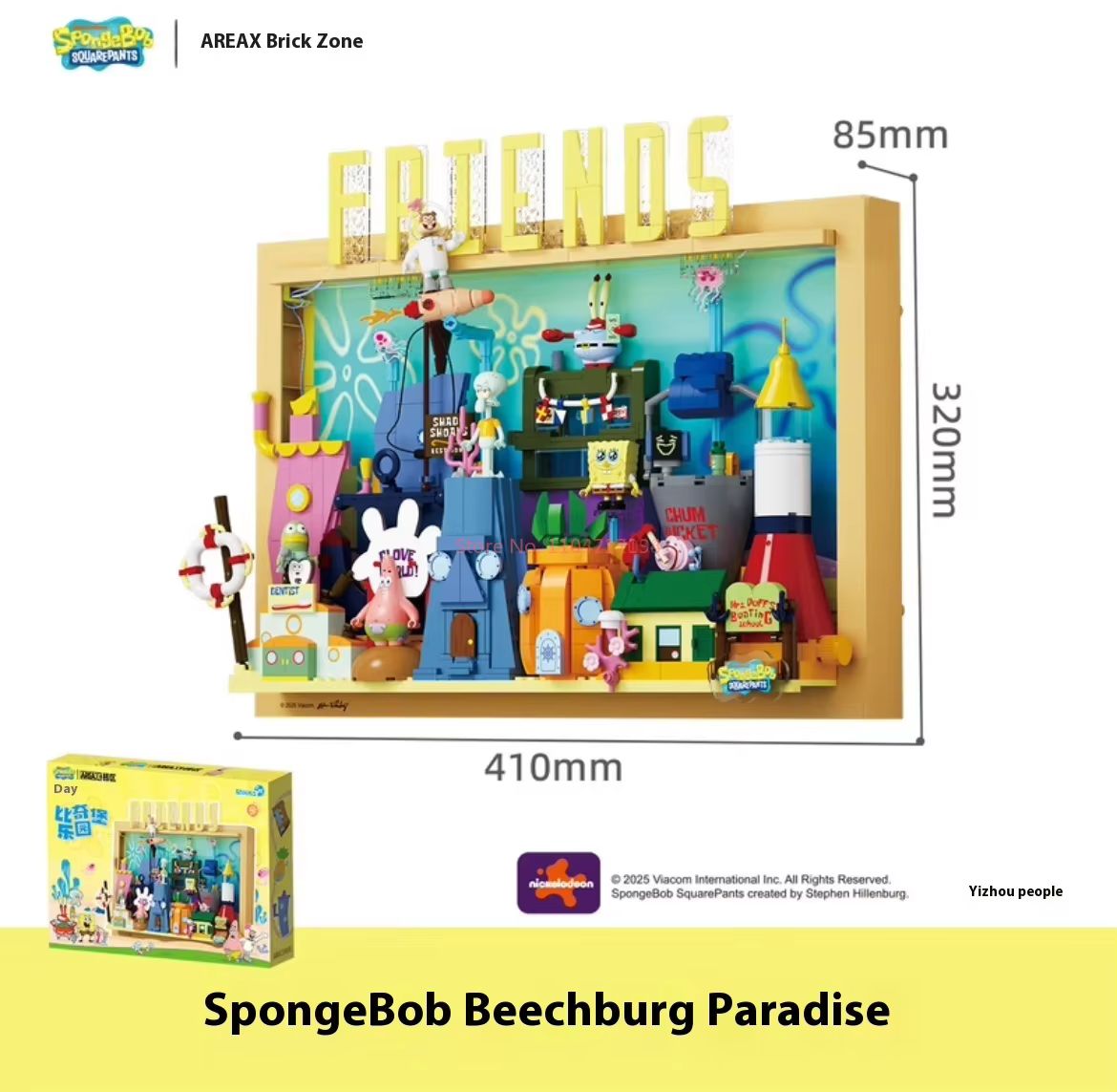 Oficjalny Area-X SpongeBob Kan – Kids Toys Blocks recenzja i cena
